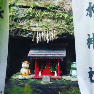 走水神社